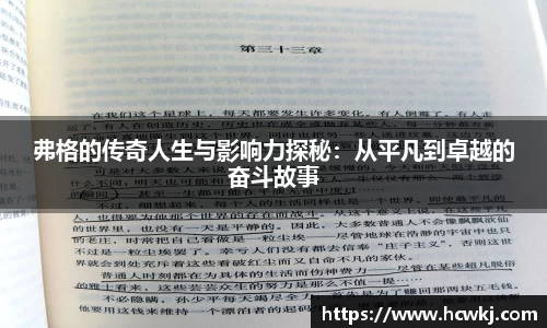 银河集团官网
