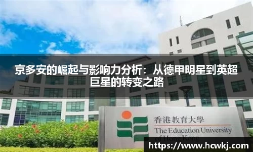 银河集团官网