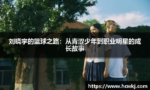 银河集团9873