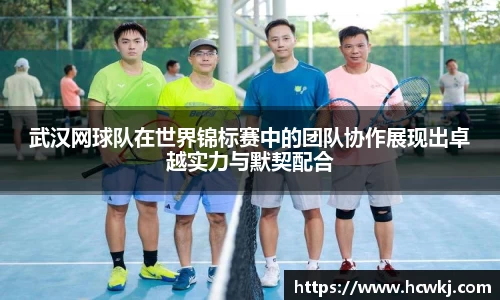银河集团官网