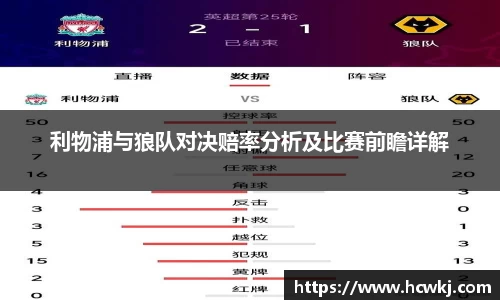 银河集团9873