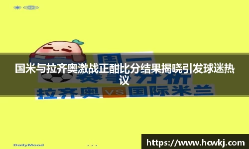 银河集团9873app