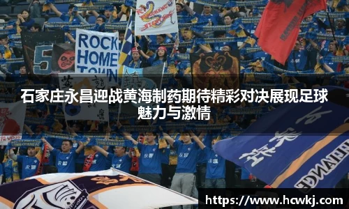银河集团9873app