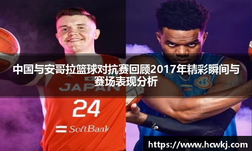 小艾电竞官方网站
