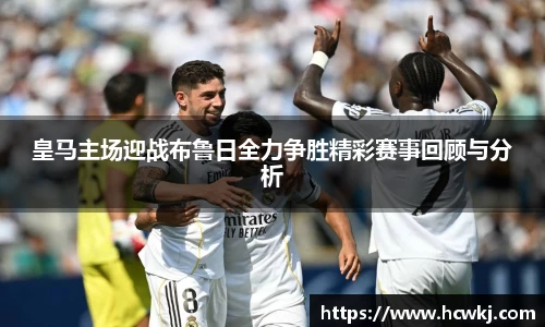 小艾电竞官方网站