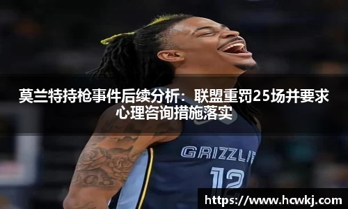 小艾电竞平台