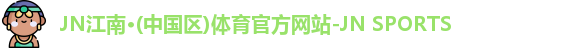 小艾电竞